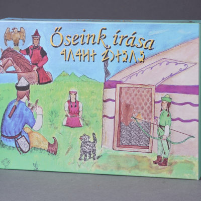 Őseink írása memória játék