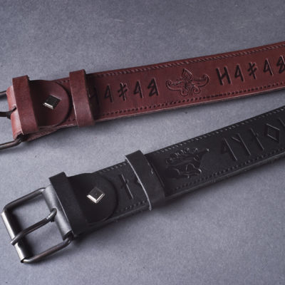 4 cm széles rovásírásos bőröv