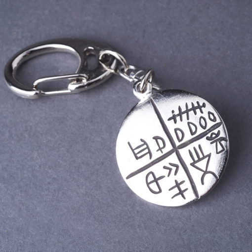 Tatárlakai amulett kulcstartó
