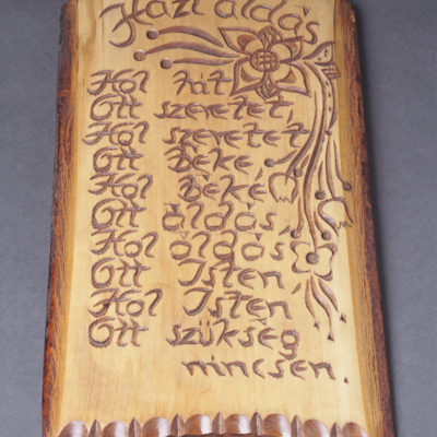 Házi áldás faragott kép