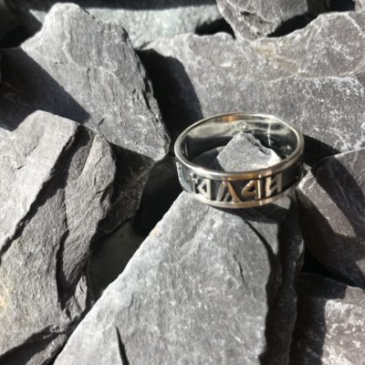 rovásírásos ezüst gyűrű